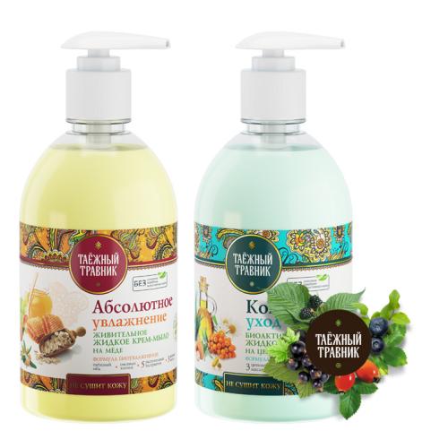 Таежный Травник